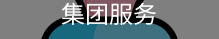 于希月